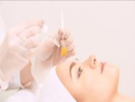 Curso online/E-book dePeelings Faciais